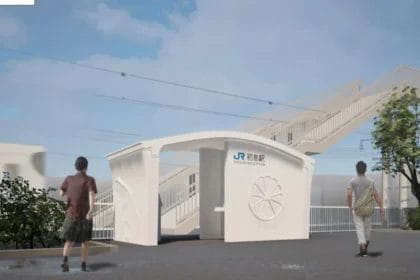 Hatsushima Station In Japan Showcases Innovative 3D-Printed Design And Efficient Construction.